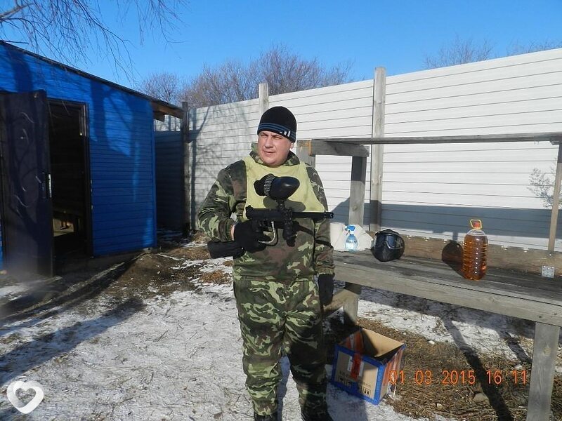 Артурик
