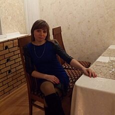 Диана