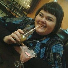 Люда
