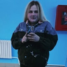 Наталья