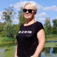 Зина