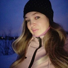 Яна