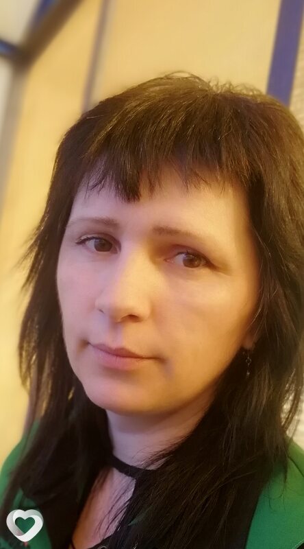 Дина
