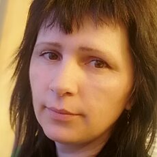 Дина
