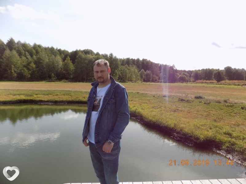 Клим