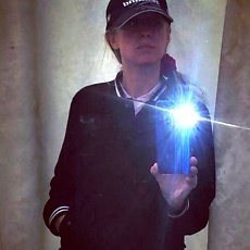 Александра