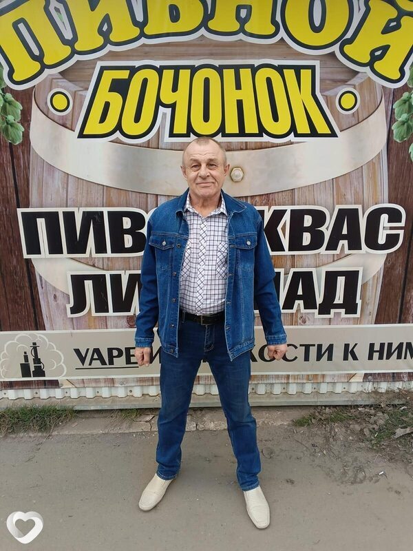 Донат