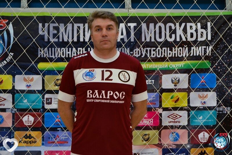 Слава