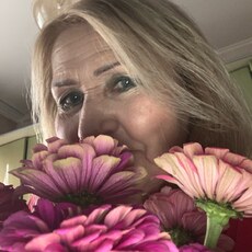Элина