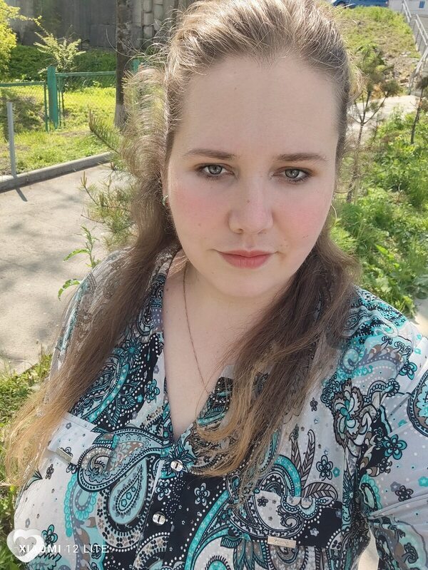 Дина