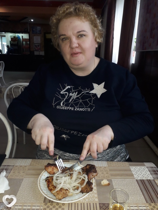 Регина