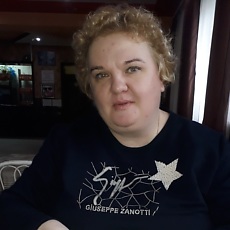 Регина