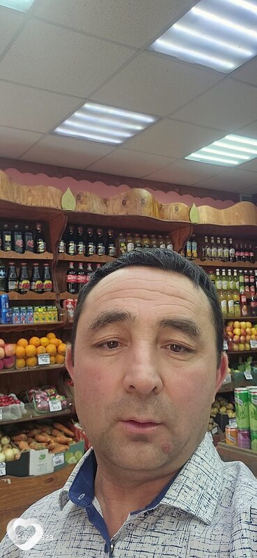 Артур