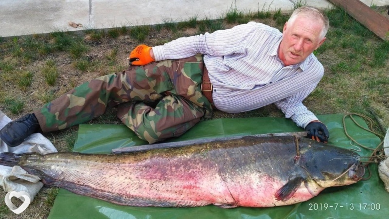Слава