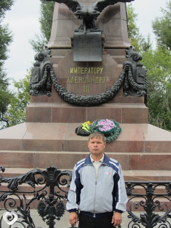 Владлен