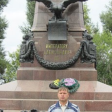 Владлен