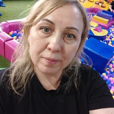 Диана