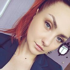 Валерия