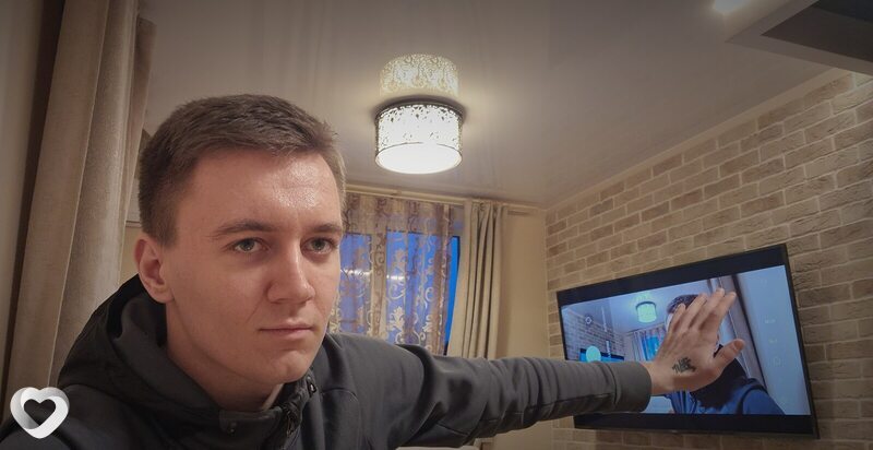 Валя
