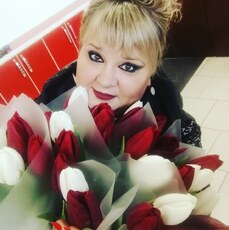 Нина