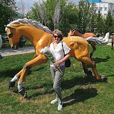Валерия