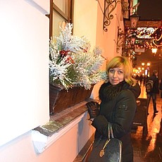Оксана