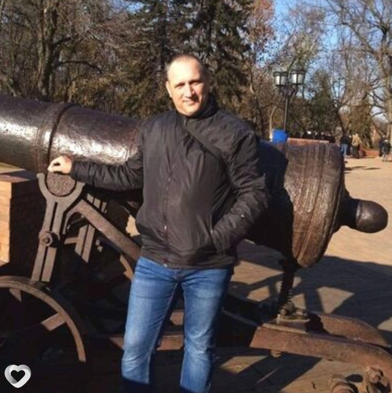 Юра