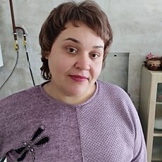 Наталья
