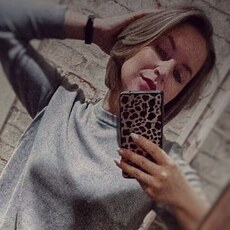 Янина