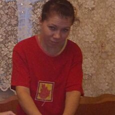 Вита