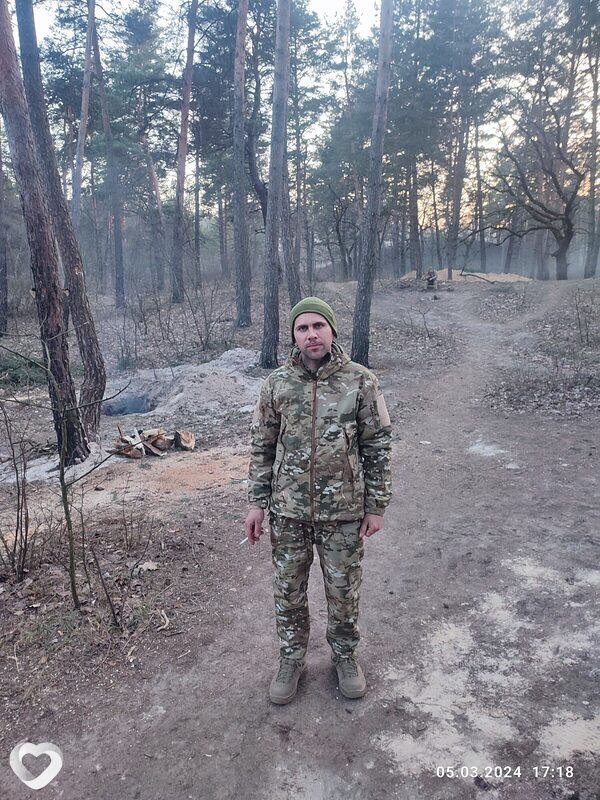 Сергей
