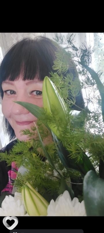 Кристя