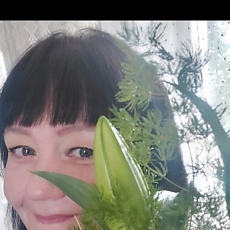 Кристя