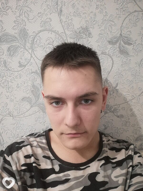 Андрюха