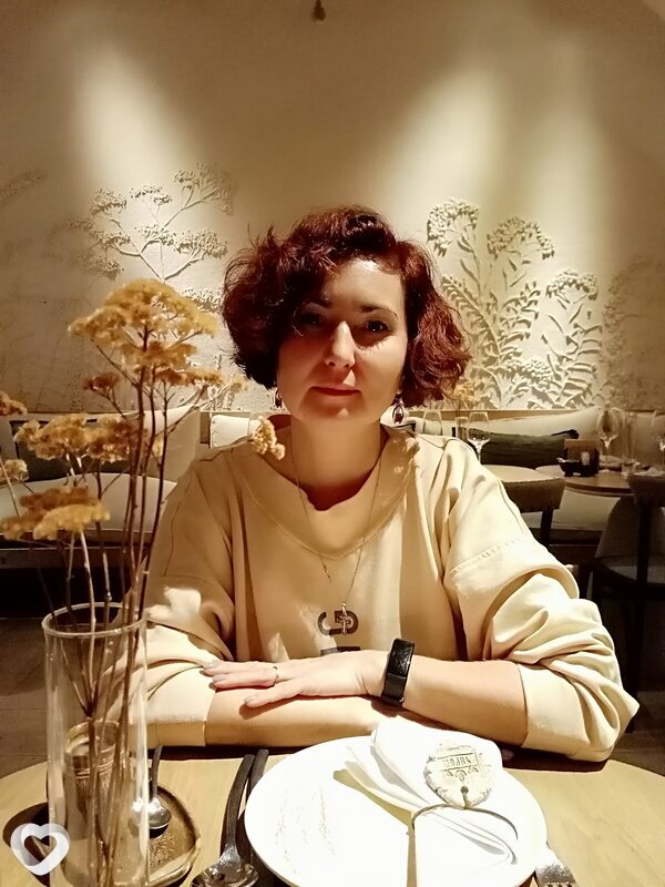 Юлиана