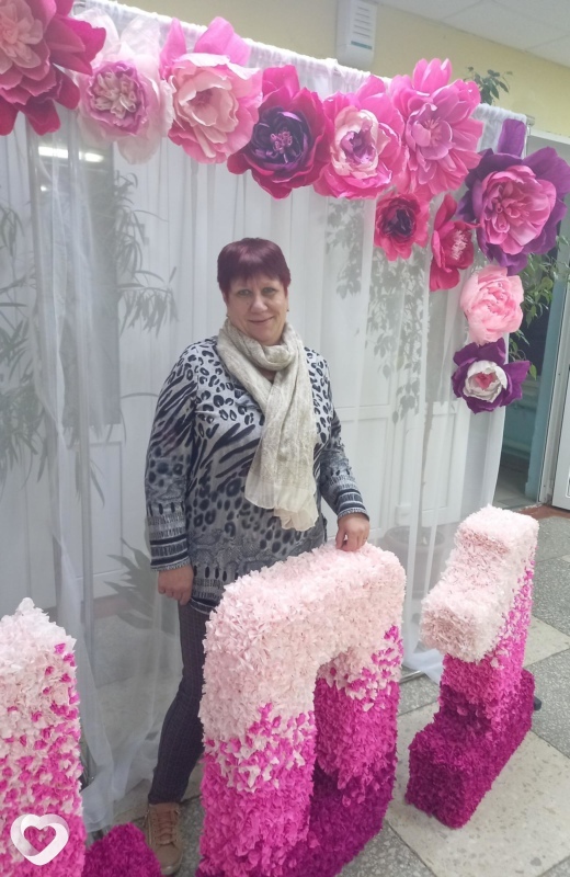 Кристя