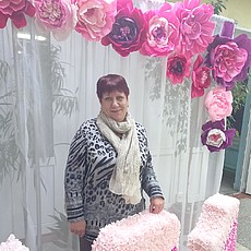 Зина