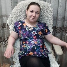 Аня