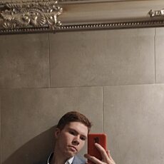 Павел