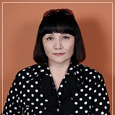 Поля