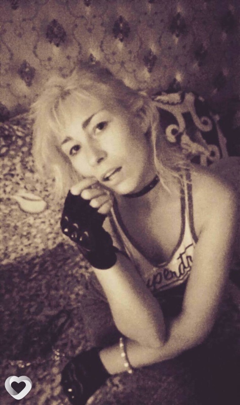 Элина
