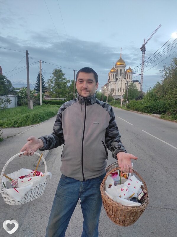 Назар
