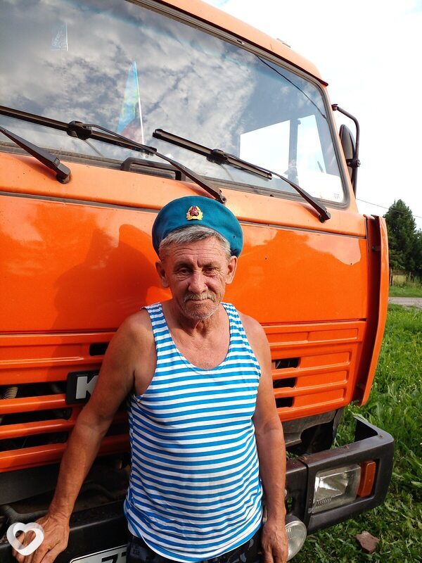 Артур