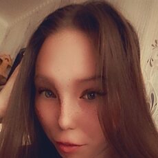 Галя