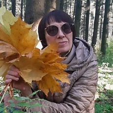 Владислава