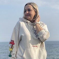 Настя