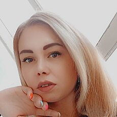 Диана