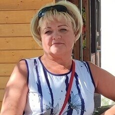 Дина