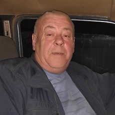 Эдик