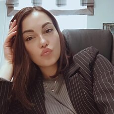 Соня